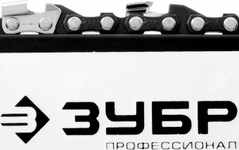 Бензопила Зубр ПБЦ-560 45ДП 2400Вт 3.3л.с. дл.шины:18" (45cm) от магазина РЭССИ