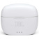 Гарнитура внутриканальные JBL Tune Buds белый беспроводные bluetooth в ушной раковине (JBLTBUDSWHT) от магазина РЭССИ