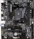 Картинка Материнская плата Gigabyte A520M K Soc-AM4 AMD A520 2xDDR4 mATX AC`97 8ch(7.1) GbLAN RAID+HDMI от магазина РЭССИ Материнская плата Gigabyte A520M K Soc-AM4 AMD A520 2xDDR4 mATX AC`97 8ch(7.1) GbLAN RAID+HDMI от магазина РЭССИ