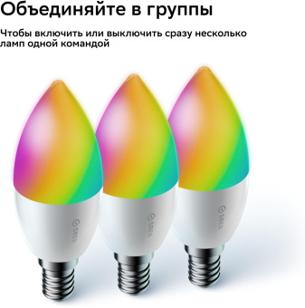 Комплект Sber SBDV-00135 от магазина РЭССИ