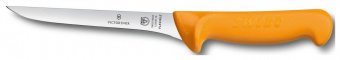 Нож кухонный Victorinox Swibo (5.8409.13) стальной обвалочный для мяса лезв.130мм прямая заточка оранжевый от магазина РЭССИ