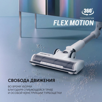 Пылесос Polaris Fusion PVCS 4010 450Вт белый от магазина РЭССИ