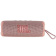 Картинка Колонка порт. JBL Flip 6 розовый 30W 1.0 BT 10м 4800mAh (JBLFLIP6PINK) от магазина РЭССИ Колонка порт. JBL Flip 6 розовый 30W 1.0 BT 10м 4800mAh (JBLFLIP6PINK) от магазина РЭССИ