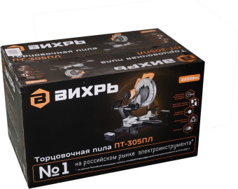 Торцовочная пила Вихрь ПТ-305ПЛ 2200Вт 5000об/мин d=305мм от магазина РЭССИ