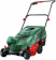 Картинка Скарификатор Bosch UniversalRake 900 электр. 900Вт (060088A001) от магазина РЭССИ Скарификатор Bosch UniversalRake 900 электр. 900Вт (060088A001) от магазина РЭССИ