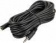 Картинка Кабель аудио Ningbo JAAC003-5 Jack 3.5 (m)/Jack 3.5 (f) 5м. черный от магазина РЭССИ Кабель аудио Ningbo JAAC003-5 Jack 3.5 (m)/Jack 3.5 (f) 5м. черный от магазина РЭССИ