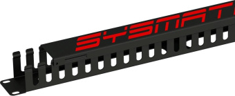 Кабельный органайзер горизонтальный Sysmatrix SA 0020.911 гребенка 1U шир.:19" глуб.:55мм от магазина РЭССИ