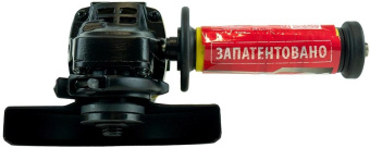 Углошлифовальная машина Hanskonner HAG9012TES 1100Вт 11000об/мин рез.шпин.:M22.2 d=125мм жестк.кейс от магазина РЭССИ