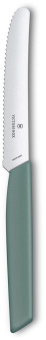 Набор ножей кухон. Victorinox Swiss Modern (6.9006.11W43B) компл.:2предм. шалфей блистер от магазина РЭССИ