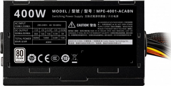 Блок питания Cooler Master ATX 400W Elite V4 80+ (24+4+4pin) APFC 120mm fan 3xSATA RTL от магазина РЭССИ