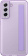 Картинка Чехол (клип-кейс) Samsung для Samsung Galaxy S21 FE Slim Strap Cover фиолетовый (EF-XG990CVEGRU) от магазина РЭССИ Чехол (клип-кейс) Samsung для Samsung Galaxy S21 FE Slim Strap Cover фиолетовый (EF-XG990CVEGRU) от магазина РЭССИ