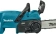 Картинка Электрическая цепная пила Makita LXT DUC307Z 610Вт дл.шины:12" (30cm) от магазина РЭССИ Электрическая цепная пила Makita LXT DUC307Z 610Вт дл.шины:12" (30cm) от магазина РЭССИ
