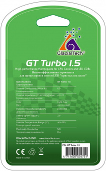 Термопаста Glacialtech GT TURBO 1.5 шприц 1.5гр. от магазина РЭССИ