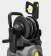 Минимойка Karcher HD 4/10 Classic KAP (1.520-976.0) от магазина РЭССИ