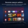 Картинка Телевизор LED Hyundai 43" H-LED43BU7009 Android TV Frameless черный/черный 4K Ultra HD 60Hz MEMC DVB-T DVB-T2 DVB-C DVB-S DVB-S2 USB WiFi Smart TV от магазина РЭССИ Телевизор LED Hyundai 43" H-LED43BU7009 Android TV Frameless черный/черный 4K Ultra HD 60Hz MEMC DVB-T DVB-T2 DVB-C DVB-S DVB-S2 USB WiFi Smart TV от магазина РЭССИ