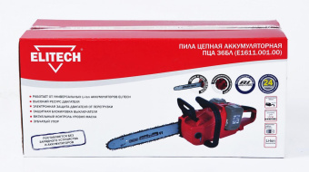 Электрическая цепная пила Elitech ПЦА 36БЛ (E1611.001.00) дл.шины:14" (35cm) 4Ач (195515) от магазина РЭССИ