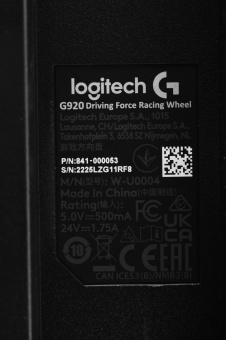 Руль Logitech G920 8кноп. (с педалями) черный от магазина РЭССИ