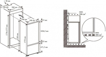 Холодильник Lex RBI 250.21 DF (двухкамерный) от магазина РЭССИ