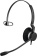 Наушники с микрофоном Jabra BIZ 2300 Mono QD черный 1.075м накладные оголовье (2303-820-104) от магазина РЭССИ
