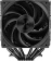 Устройство охлаждения(кулер) PcCooler RZ620 BK Soc-AM5/AM4/1151/1200/2066/1700 черный 4-pin 32dB Al+Cu 270W Ret (R7-Z622WBKNNX-GL) от магазина РЭССИ