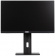 Монитор Lightcom 23.8" V-Lite ПЦВТ.852859.200-01 черный TFT 4ms 16:9 HDMI M/M матовая HAS Piv 300cd 178гр/178гр 1920x1080 75Hz VGA DP FHD USB (RUS) от магазина РЭССИ
