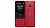 Мобильный телефон Nokia 150 (2020) красный моноблок 2Sim 2.4" 240x320 Series 30+ 0.3Mpix GSM900/1800 MP3 FM microSD max32Gb от магазина РЭССИ