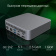 Картинка Неттоп Digma Pro Minimax X1 i5 12450H (2) 16Gb SSD512Gb UHDG Windows 11 Professional GbitEth WiFi BT 100W серый (DPP5-ADXW04) от магазина РЭССИ Неттоп Digma Pro Minimax X1 i5 12450H (2) 16Gb SSD512Gb UHDG Windows 11 Professional GbitEth WiFi BT 100W серый (DPP5-ADXW04) от магазина РЭССИ