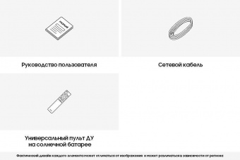 Телевизор QLED Samsung 65" QE65QN90CAUXRU Series 9 серебристый 4K Ultra HD 120Hz DVB-T2 DVB-C DVB-S2 USB WiFi Smart TV (RUS) от магазина РЭССИ