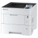 МФУ лазерный Kyocera PA5500x (110C0W3NL0) A4 Duplex от магазина РЭССИ