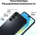 Смартфон Samsung SM-A165F Galaxy A16 256Gb 8Gb черный моноблок 3G 4G 2Sim 6.7" 1080x2340 Android 14 50Mpix 802.11 a/b/g/n/ac NFC GPS GSM900/1800 GSM1900 TouchSc microSD max1024Gb от магазина РЭССИ