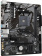 Картинка Материнская плата Gigabyte A520M K Soc-AM4 AMD A520 2xDDR4 mATX AC`97 8ch(7.1) GbLAN RAID+HDMI от магазина РЭССИ Материнская плата Gigabyte A520M K Soc-AM4 AMD A520 2xDDR4 mATX AC`97 8ch(7.1) GbLAN RAID+HDMI от магазина РЭССИ