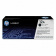 Картридж лазерный HP 12A Q2612A черный (2000стр.) для HP LJ 1010/1012/1015/1018/1020/1022 от магазина РЭССИ