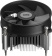 Картинка Устройство охлаждения(кулер) PcCooler R95-I Soc-1200/1700/1851 4-pin Al+Cu 95W 400gr Ret (R95-XXNIXX-GL) от магазина РЭССИ Устройство охлаждения(кулер) PcCooler R95-I Soc-1200/1700/1851 4-pin Al+Cu 95W 400gr Ret (R95-XXNIXX-GL) от магазина РЭССИ