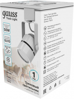 Система трековая Gauss TR012 50Вт белый от магазина РЭССИ