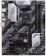 Картинка Материнская плата Asus PRIME B550-PLUS Soc-AM4 AMD B550 4xDDR4 ATX AC`97 8ch(7.1) GbLAN RAID+HDMI+DP от магазина РЭССИ Материнская плата Asus PRIME B550-PLUS Soc-AM4 AMD B550 4xDDR4 ATX AC`97 8ch(7.1) GbLAN RAID+HDMI+DP от магазина РЭССИ