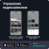 Картинка Видеорегистратор ROADGID Premier 3 Carbon с сигнатурным радар-детектором Wi-Fi и GPS 1045107 от магазина РЭССИ Видеорегистратор ROADGID Premier 3 Carbon с сигнатурным радар-детектором Wi-Fi и GPS 1045107 от магазина РЭССИ