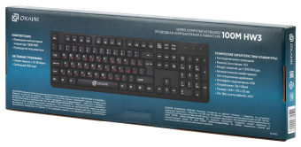 Клавиатура Оклик 100M HW3 черный USB (654570) от магазина РЭССИ