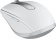 Картинка Мышь Logitech MX Anywhere 3 светло-серый лазерная (4000dpi) беспроводная BT/Radio USB (3but) от магазина РЭССИ Мышь Logitech MX Anywhere 3 светло-серый лазерная (4000dpi) беспроводная BT/Radio USB (3but) от магазина РЭССИ
