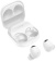 Картинка Гарнитура внутриканальные Samsung Galaxy Buds 2 Pro SM-R510 белый беспроводные bluetooth в ушной раковине (SM-R510NZWAMEA) от магазина РЭССИ Гарнитура внутриканальные Samsung Galaxy Buds 2 Pro SM-R510 белый беспроводные bluetooth в ушной раковине (SM-R510NZWAMEA) от магазина РЭССИ