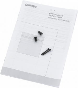 Духовой шкаф Электрический Gorenje BO6735E05X нержавеющая сталь/черный от магазина РЭССИ