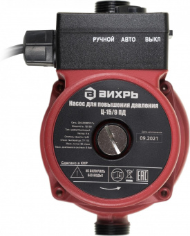 Насос центробежный Вихрь Ц-15/9 ПД 120Вт 1500л/час (68/7/13) от магазина РЭССИ