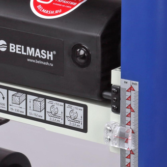 Станок рейсмусовый Belmash P1800 1800W (S146A) от магазина РЭССИ