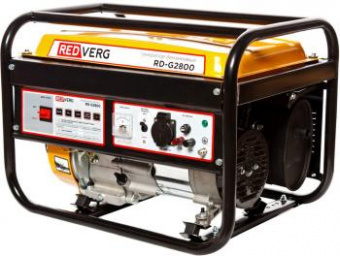 Генератор RedVerg RD-G2800 2.8кВт от магазина РЭССИ