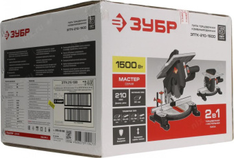 Торцовочная пила Зубр ЗПТК-210-1500 1500Вт 4500об/мин d=210мм от магазина РЭССИ