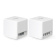 Бесшовный Mesh роутер Mercusys Halo H60X(2-pack) AX1500 10/100/1000BASE-TX белый (упак.:2шт) от магазина РЭССИ
