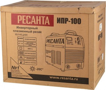 Резак плазменный Ресанта ИПР-100 инвертор CUT от магазина РЭССИ