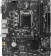 Картинка Материнская плата MSI PRO H510M-B (10Gen only) Soc-1200 Intel H510 2xDDR4 mATX AC`97 8ch(7.1) GbLAN+VGA+HDMI от магазина РЭССИ Материнская плата MSI PRO H510M-B (10Gen only) Soc-1200 Intel H510 2xDDR4 mATX AC`97 8ch(7.1) GbLAN+VGA+HDMI от магазина РЭССИ