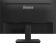 Картинка Монитор Iiyama 23.8" ProLite XU2493HS-B4 черный IPS LED 4ms 16:9 HDMI M/M матовая 1000:1 250cd 178гр/178гр 1920x1080 VGA DP FHD 3.5кг от магазина РЭССИ Монитор Iiyama 23.8" ProLite XU2493HS-B4 черный IPS LED 4ms 16:9 HDMI M/M матовая 1000:1 250cd 178гр/178гр 1920x1080 VGA DP FHD 3.5кг от магазина РЭССИ