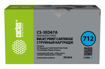 Картридж струйный Cactus CS-3ED67A 712 голубой (29мл) для HP DJ T230/630 от магазина РЭССИ