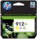 Картинка Картридж струйный HP 912XL 3YL83AE желтый (825стр.) для HP DJ IA от магазина РЭССИ Картридж струйный HP 912XL 3YL83AE желтый (825стр.) для HP DJ IA от магазина РЭССИ
